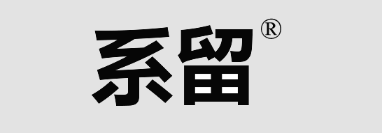 系留無人機